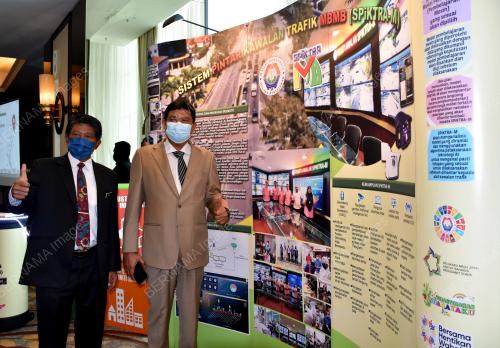 DATUK SERI MOHAMAD ALI MOHAMAD