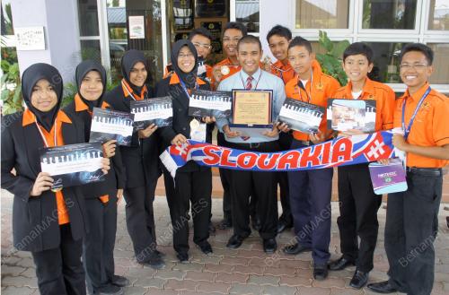 MRSM