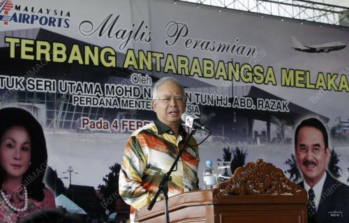 MOHD NAJIB TUN ABDUL RAZAK