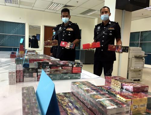 DSP MISPANI HAMDAN