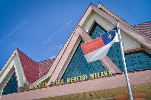 BANGUNAN SERI NEGERI