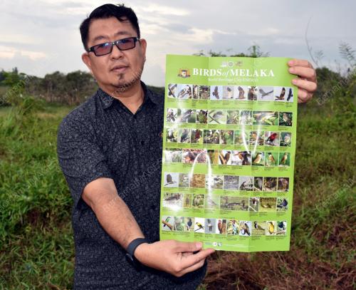 DATUK MUHAMMAD JAILANI KHAMIS
