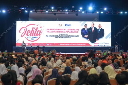 DATUK SERI DR AHMAD ZAHID HAMIDI
