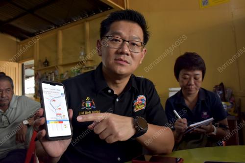 DATUK LIM BAN HONG