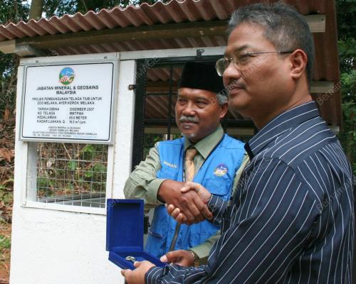 ISMAIL AHMAD