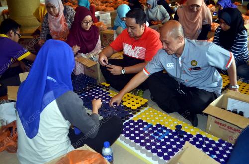 MK04_05062014_UITM_LOGO