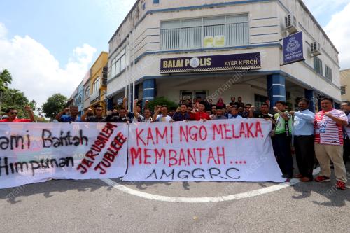 MK04_05062017_BANTAH_BN20170