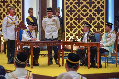 TUN MOHD ALI RUSTAM