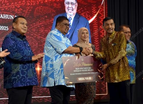 DATUK SERI AB RAUF YUSOH