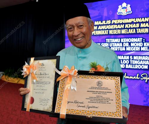 MK04_05092019_TOKOH_BN201909040058