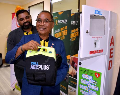 DATUK DR AHMAD ZAINI MOHD AMIN