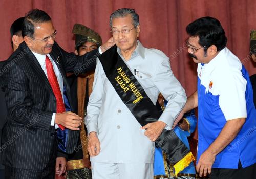 TUN DR MAHATHIR MOHAMAD