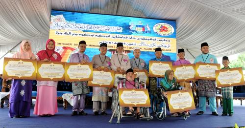 MK04_07102016_MAAL_HIJRAH
