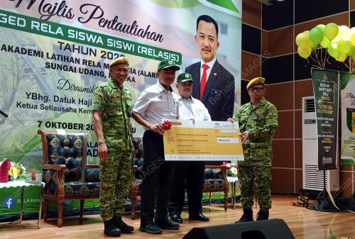 DATUK RUJI UBI