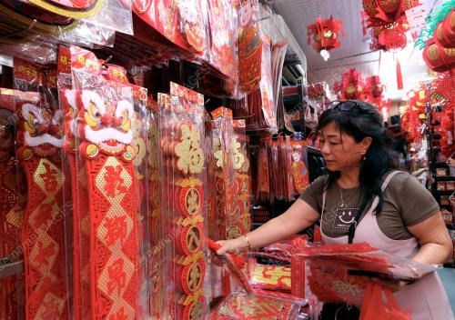 PERSIAPAN TAHUN BARU CINA