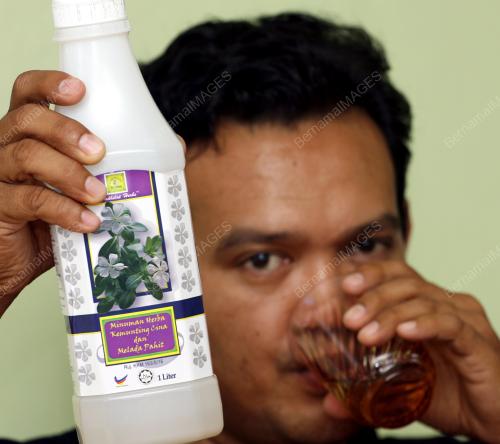 FADHILAT HERBS