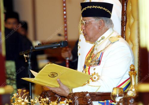 TUN MOHD KHALIL YAAKOB