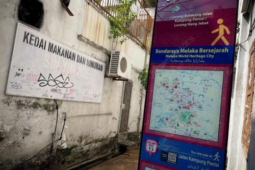 VANDALISME