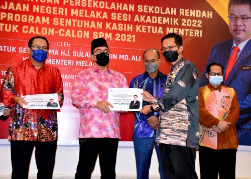 DATUK SERI SULAIMAN MD ALI