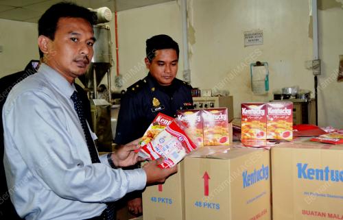 MK04_10062016_KPDNKK_HALAL