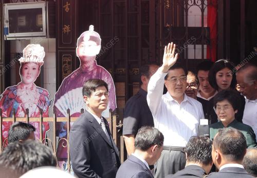 HU JINTAO