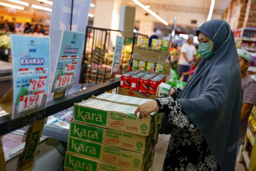 JUALAN RAHMAH
