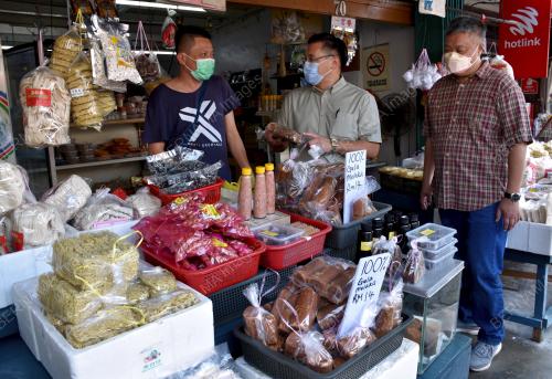 UPTOWN JONKER WALK