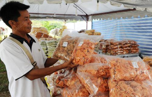KEREPEK BAWANG