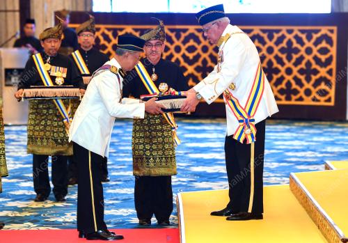 MK04_12102019_PINGAT_BN201910114050