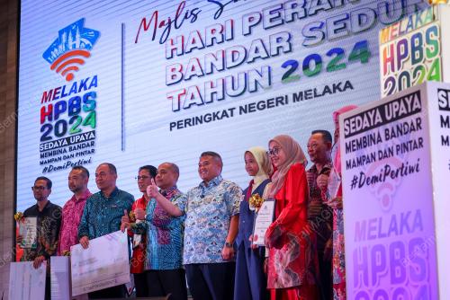 DATUK RAIS YASIN