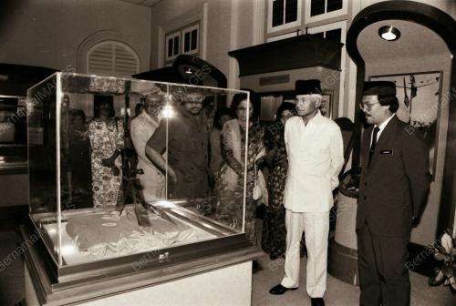 YANG DI-PERTUAN AGONG