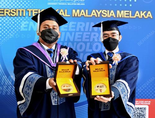 ANUGERAH PELAJARAN DIRAJA