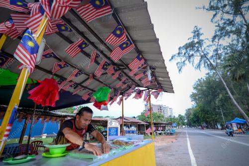 JALUR GEMILANG