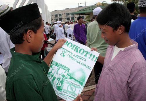 BANTAHAN KEKEJAMAN ISRAEL