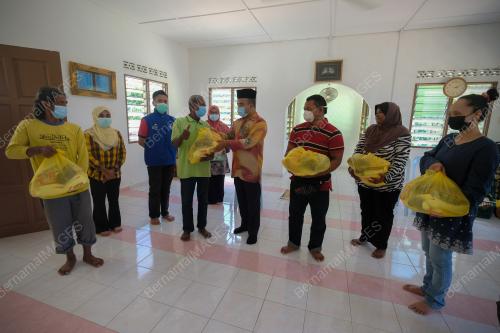 BANTUAN TABUNG MUSA'ADAH COVID-19
