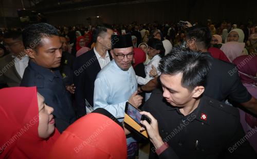 DATUK SERI ANWAR IBRAHIM