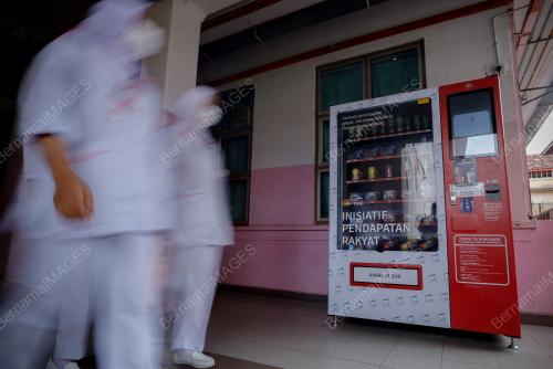INISIATIF PENDAPATAN RAKYAT
