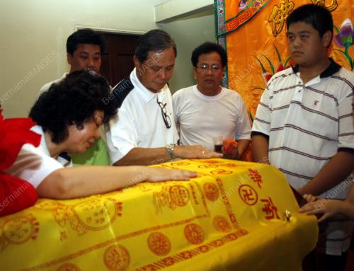 KOH HONG SUN