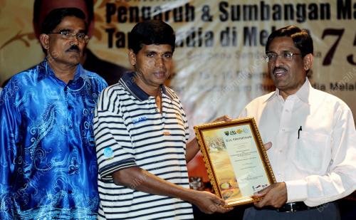 MK04_16122012_DR_SUBRA_SIJIL