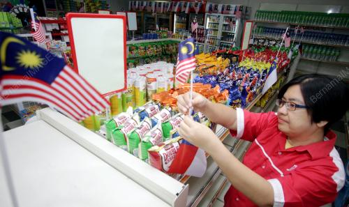 MK04_17082016_JALUR_GEMILANG