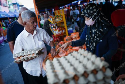 JUALAN AGRO MADANI