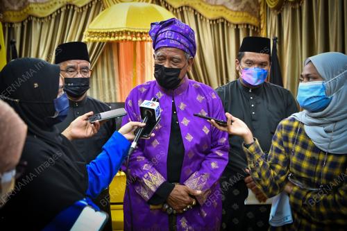 MAHKAMAH AYER KEROH