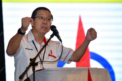 LIM GUAN ENG