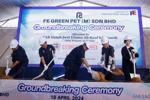 DATUK SERI AB RAUF YUSOH