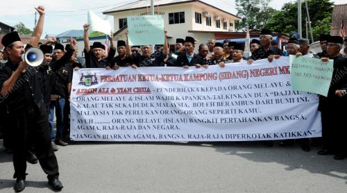MK04_19042012_AMAN_DEMO