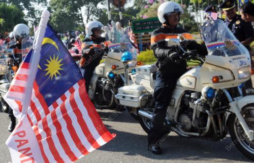 JALUR GEMILANG