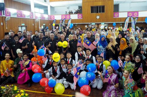 DATUK RAIS YASIN