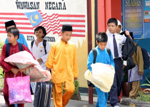 CUTI PENGGAL KETIGA 2010