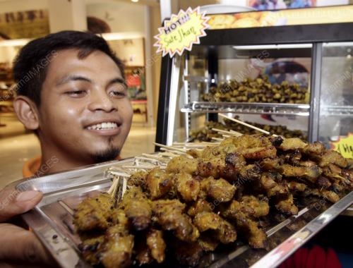 TUAH SATE IKAN