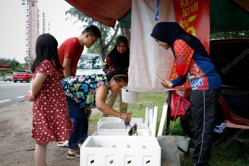 KETAM NIPAH